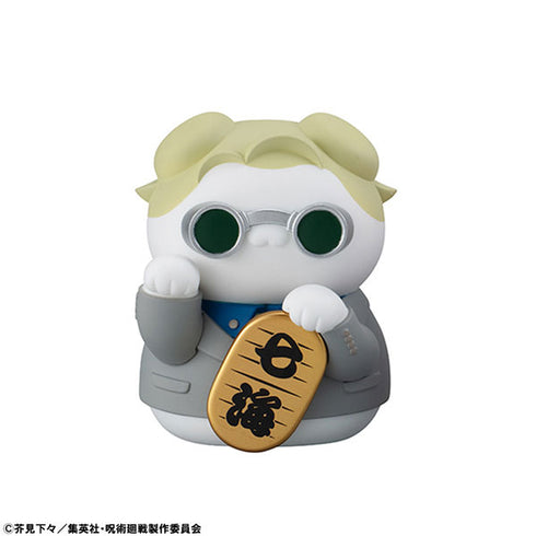 『呪術廻戦』MEGA CAT PROJECT 呪術ニャンコ招き猫ニャン! 6個入りBOX